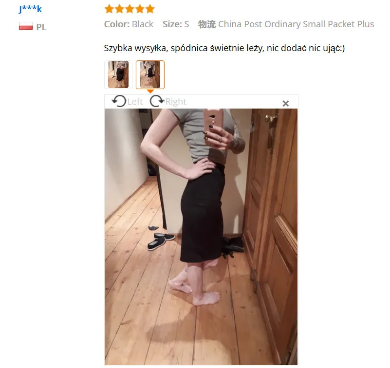 QQ0528095141
