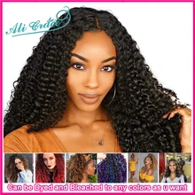 Ali Grace волосы бразильские кудрявые вьющиеся волосы 1 3 и 4 пряди 10-28 дюймов натуральный черный Remy человеческие волнистые пряди волос
