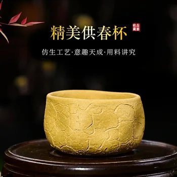 

tea cup for spring cup raw ore full hand-made mud to make purple sand tea cup and high-grade Kungfu cup for tea making