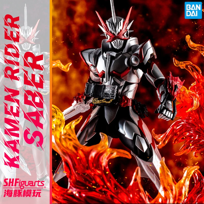 

Bandai Genuine S.H.Figuarts Series Kamen Rider Saber Brave Dragon Joints Movable Action Figure Model Toys Birthday Gifts