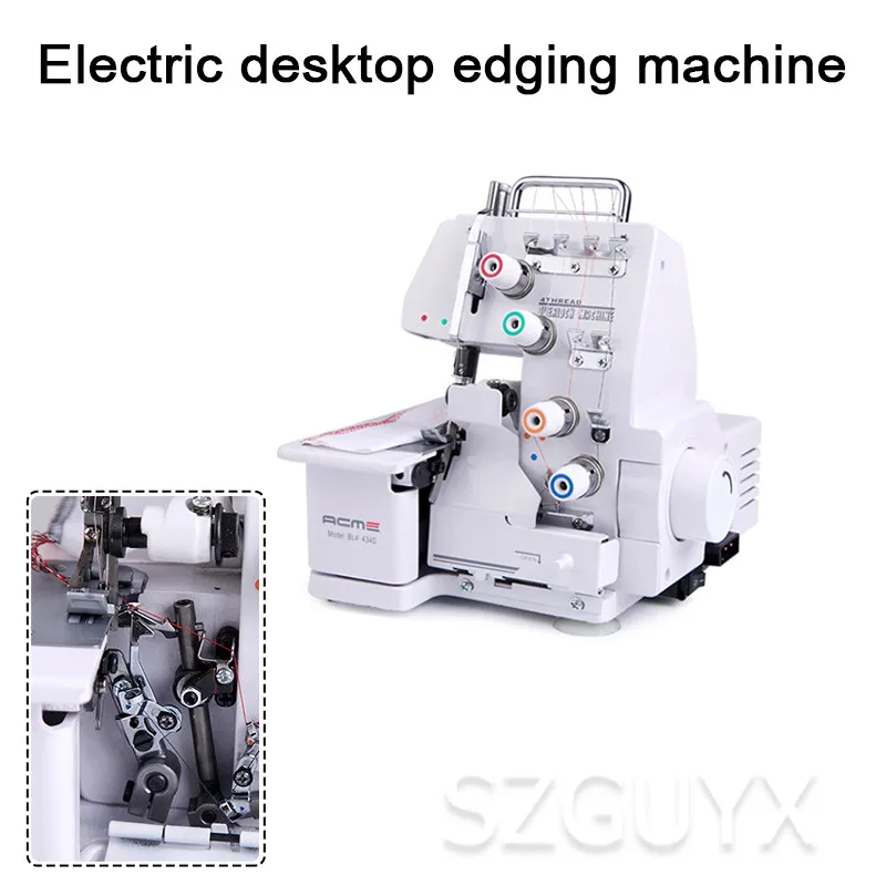 Бытовая настольная четырехпроводная трехпроводная двухстрочная кромная машина многофункциональная электрическая швейная машина оверлок швейная машина