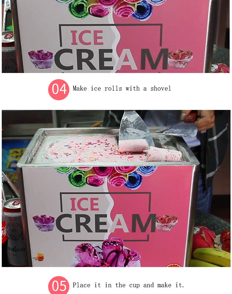 家用炒冰机_10