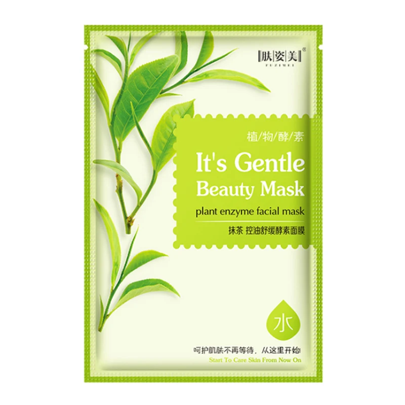 green tea Фруктовые маски для лица с экстрактом авокадо, яблока, оливы и красного граната, отбеливающая маска для лица с контролем масла, средство для ухода за кожей - Цвет: green tea