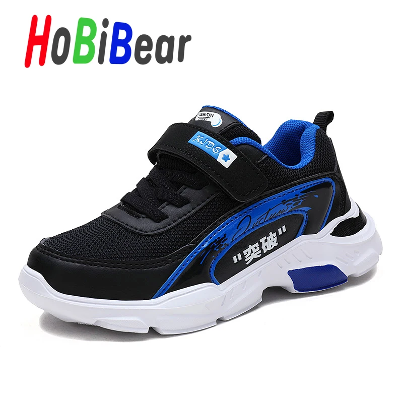 HOBIBEAR/ г. Повседневные кроссовки на плоской подошве для мальчиков, детские кроссовки для мальчиков, светильник, спортивная обувь, детская обувь на липучке, обувь для бега для мальчиков