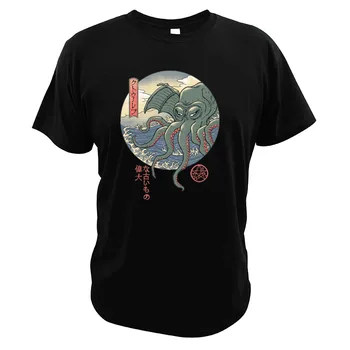 

Cthulhu T Shirts The Great Wave of Kanagawa Japanese Style T Shirt EU Size Mashup 100% Cotton O-neck Clothing
