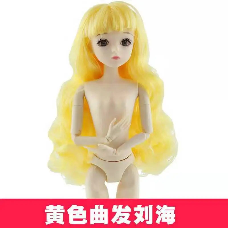 阿里旺旺图片20190731202939