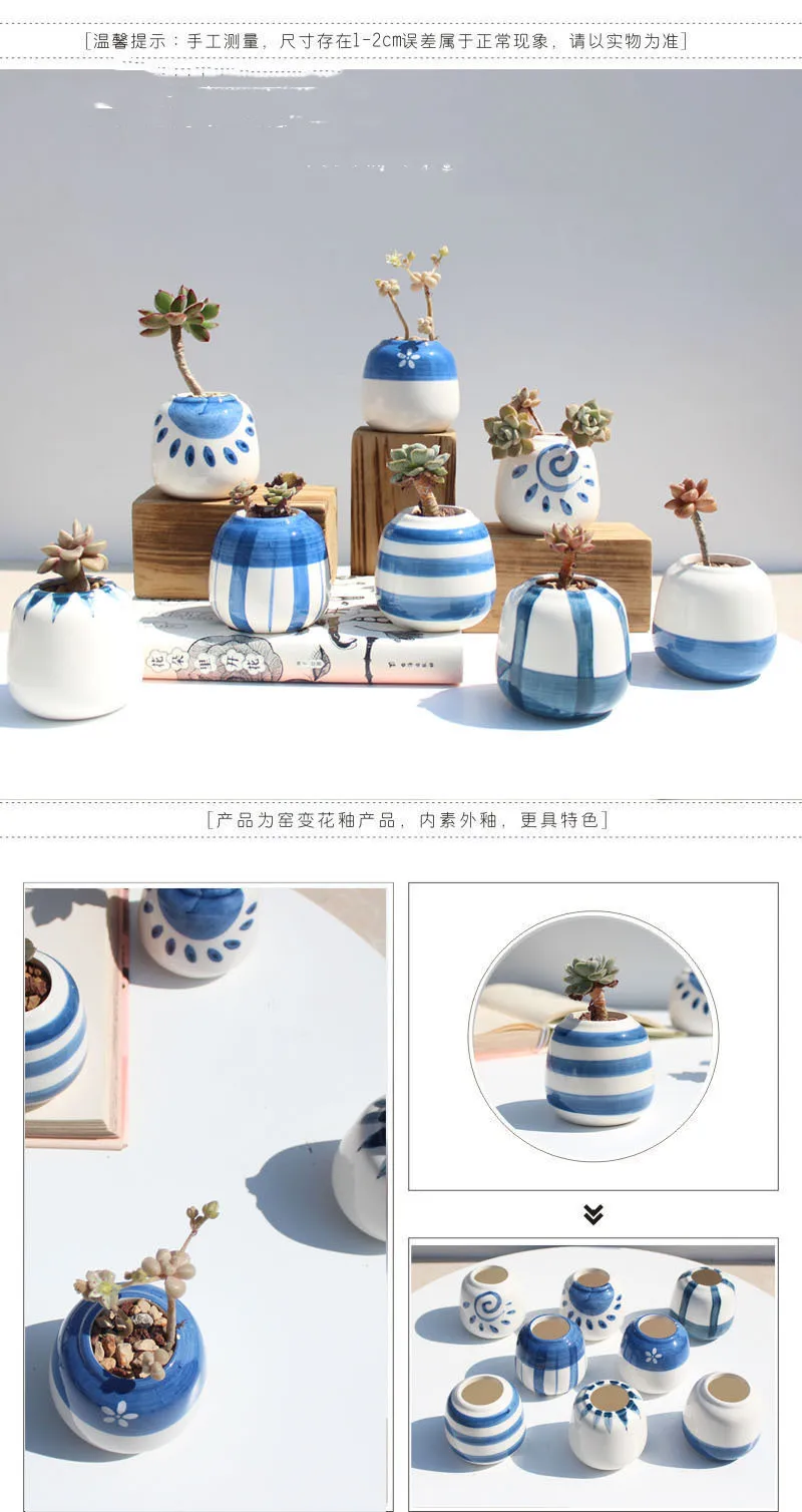 8 piece suit pot home garden mini bonsai cactus flower pot planting succulent flower pot flower wedding birthday gift idea