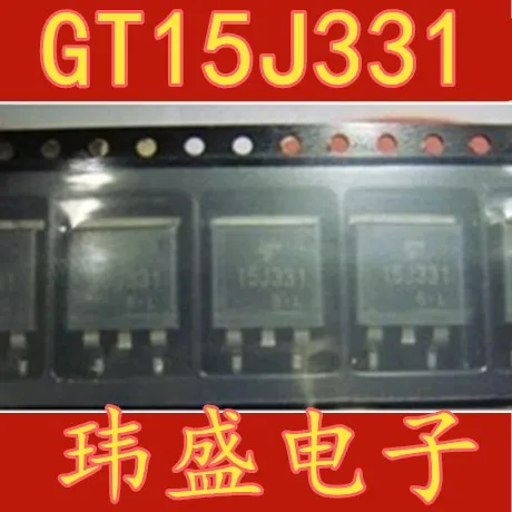10 шт. GT15J331 15J331-263 15A 600V