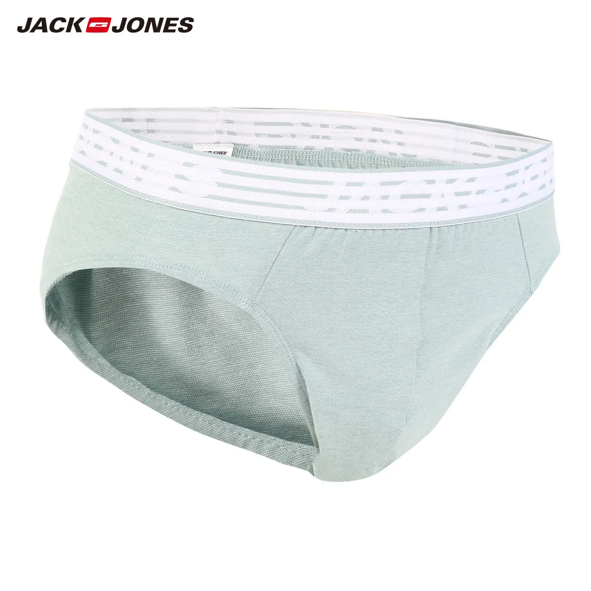 Мужские эластичные трусы Jack Jones | 219192534|