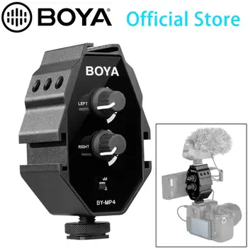 

BOYA BY-MP4 2-channel Audio Adapter with Mono and Stereo Switch for iPhone 8 Canon Nikon DSLR Camera Sony Panasonic Camcorder