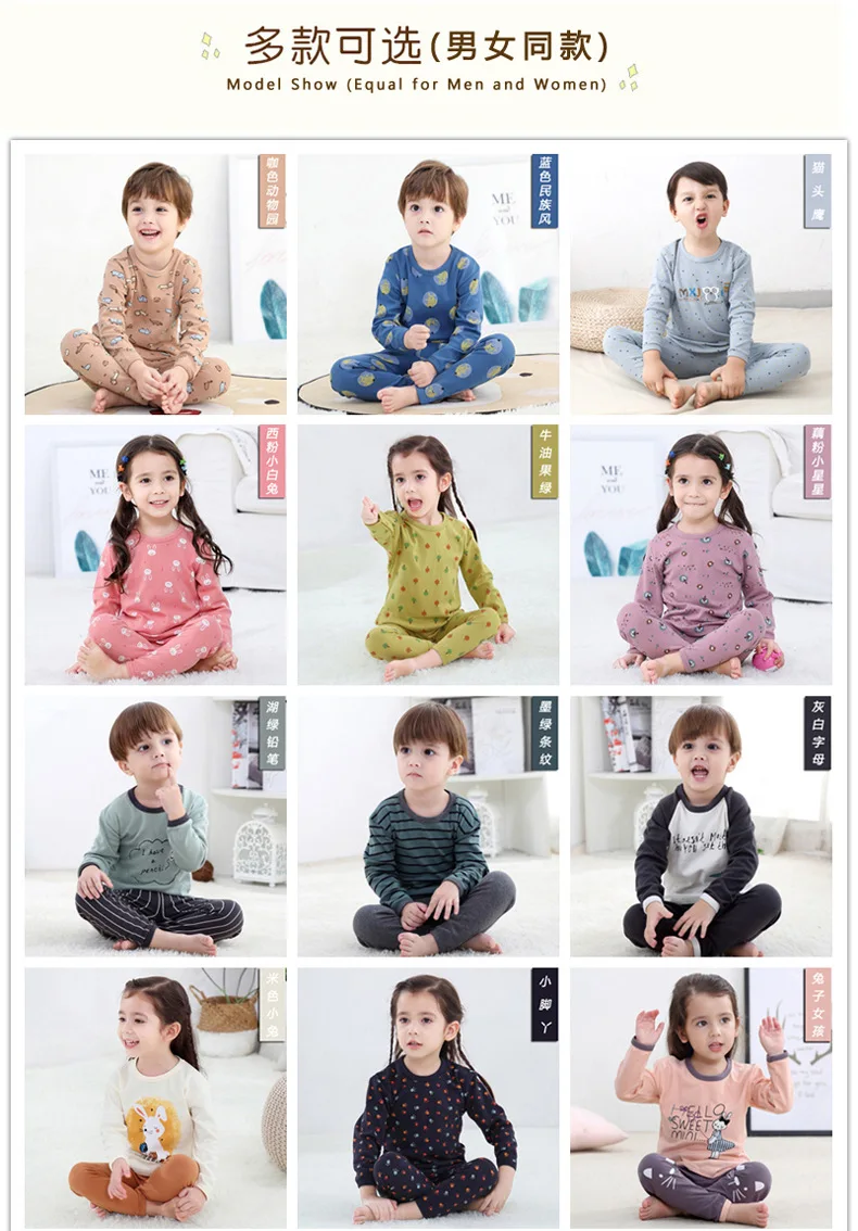 11890043494_1180449504