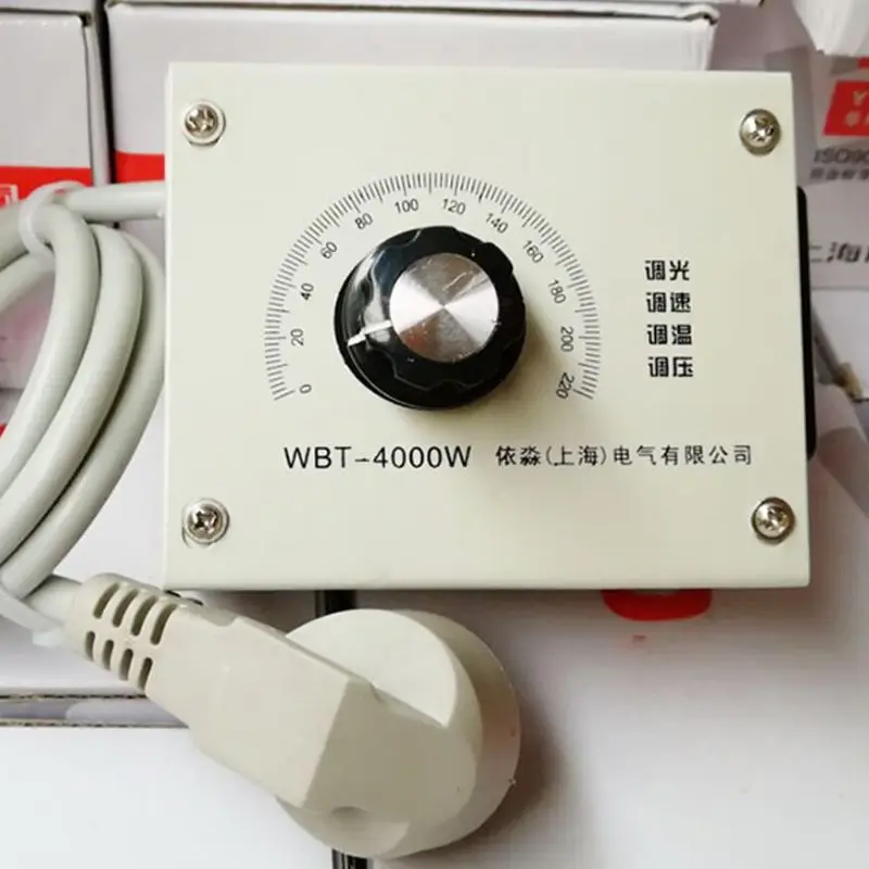 WBT-4000W 220V управляемой переменной Напряжение регулятор светильник Яркость Температура регулировки Скорость вентилятора Ручной Электрический миксер для теста диммер