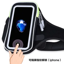 Открытый Фитнес Спорт-сенсорный экран отпечатков пальцев разблокировка Бег рука сумка многофункциональный мобильный телефон нарукавник наручная сумка