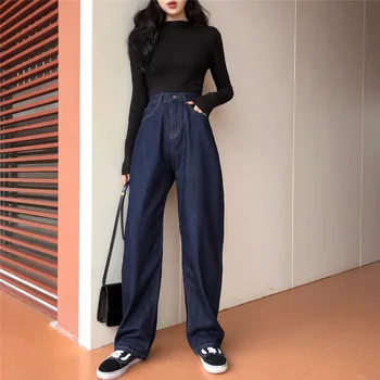 

designer wide legs denim pants women loose jeans female long trousers high waist streetwear pants chic D827