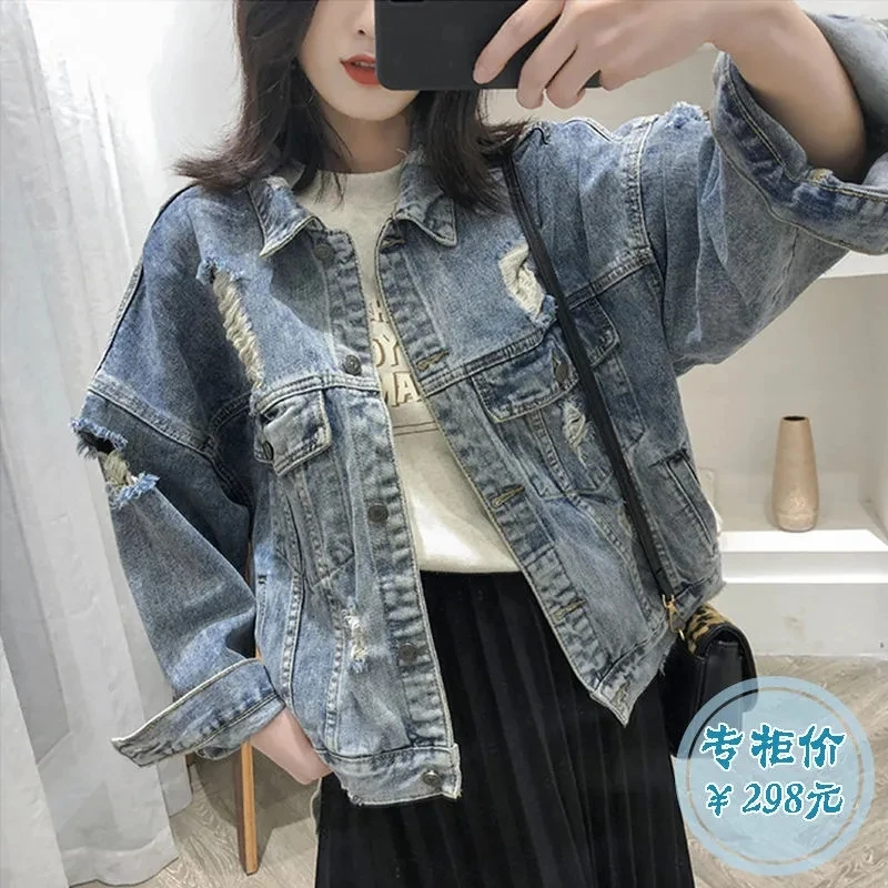 Women 2022 Ripped Denim Jacket Female Spring Autumn Loose Student Korean Version Of The Bf Wind Beggar Coat Vintage Trend A111