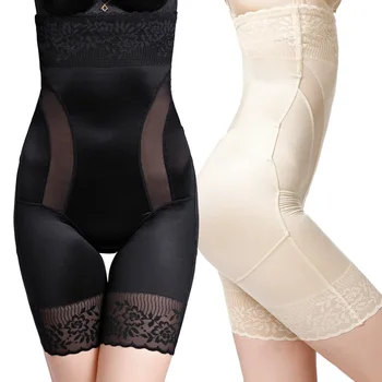 

waist trainer women shapewear tummy control panties slimming underwear body shaper butt lifter modeling strap high waist girdle
