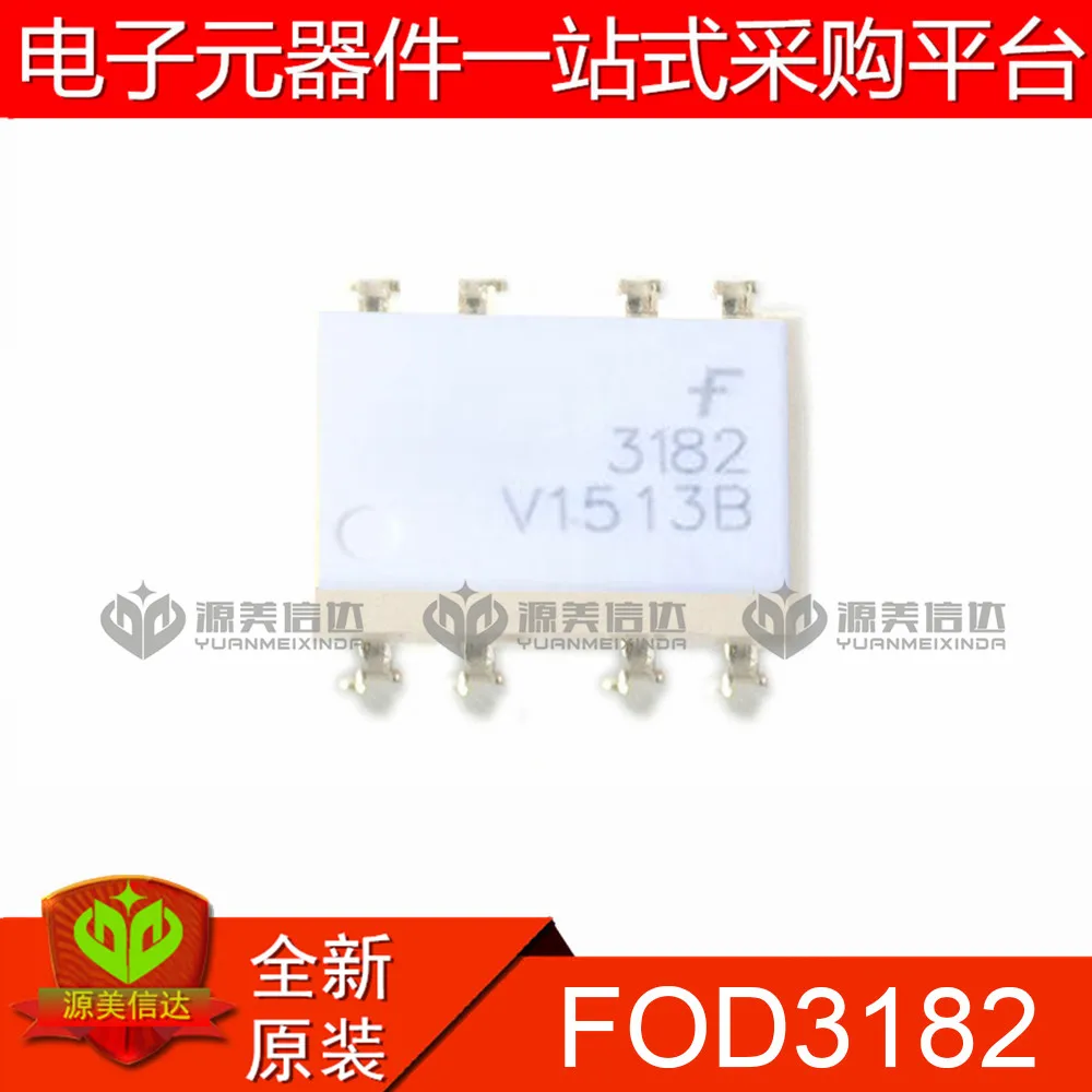 100% новый и оригинальный FOD3182 3182 DIP 8 BOM|Запасные части| |