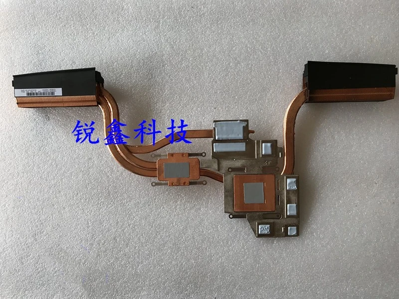 Asus G751JM Ventola di raffreddamento GPU per GTX860M