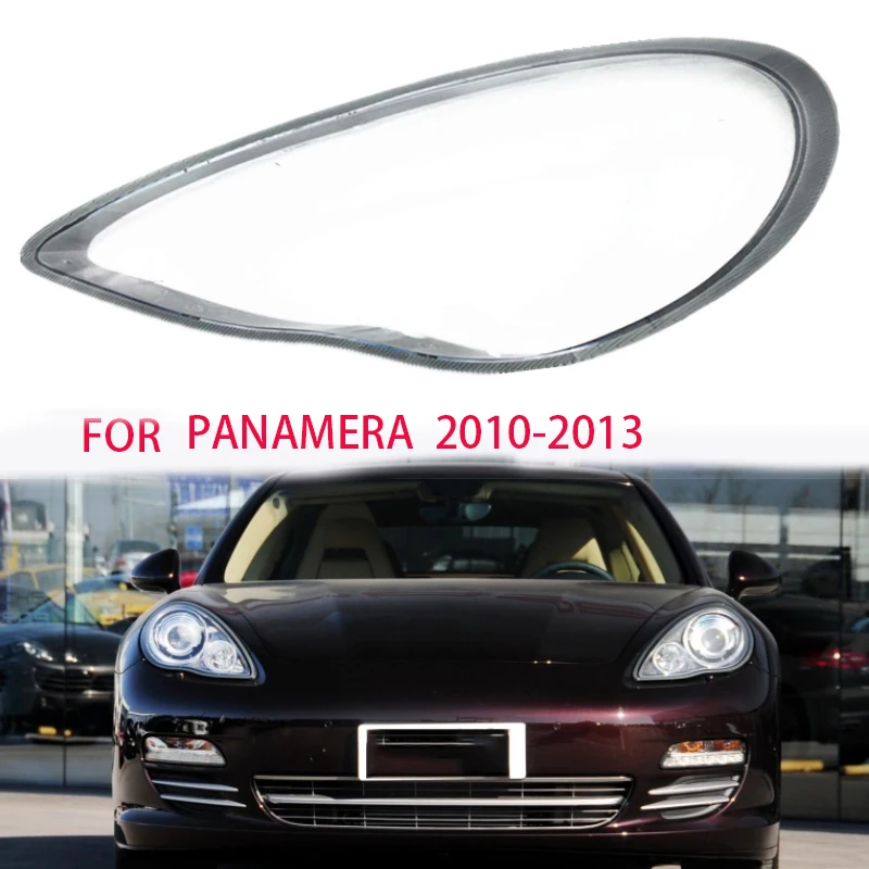 Для Porsche Palomera объектив абажур оболочка прозрачная фара Корпус Передняя крышка пластиковая фара корпус 2010-2013 объектив 987