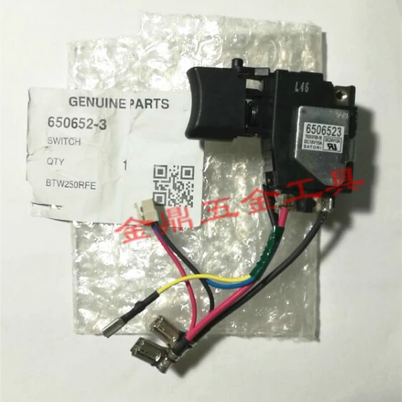 

Cordless Drive Drill Switch for Makita 650652-3 BTW251Z BTW251RFE DTW251 BTW251 BTS130 Switch Accessories