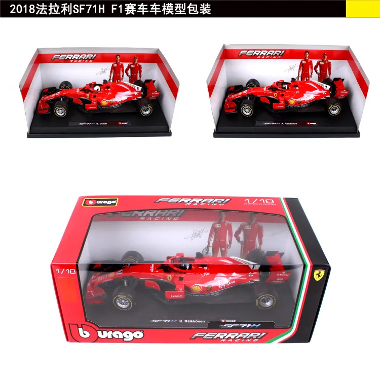 Стиль 1 чем 18 Bimeigao Ferrari F1 модель сплава Модель автомобиля Че Баи Цзянь