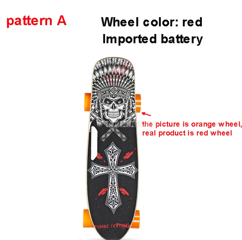150W 4-Wheel Electric Remote Control Skateboard Scooter Wood Longboard Skate Board Mileage 10-15km Kids Adult Street Board 110V - Цвет: A Imported Battery