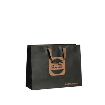 

Customizable Creative White Cardboard Hand Gift Bag Exquisite Clothing Environmentally Friendly Paper Shopping Gift Bag