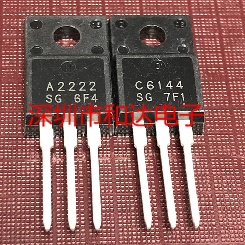 5 шт. A2222 C6144 2SA2222 2SC6144