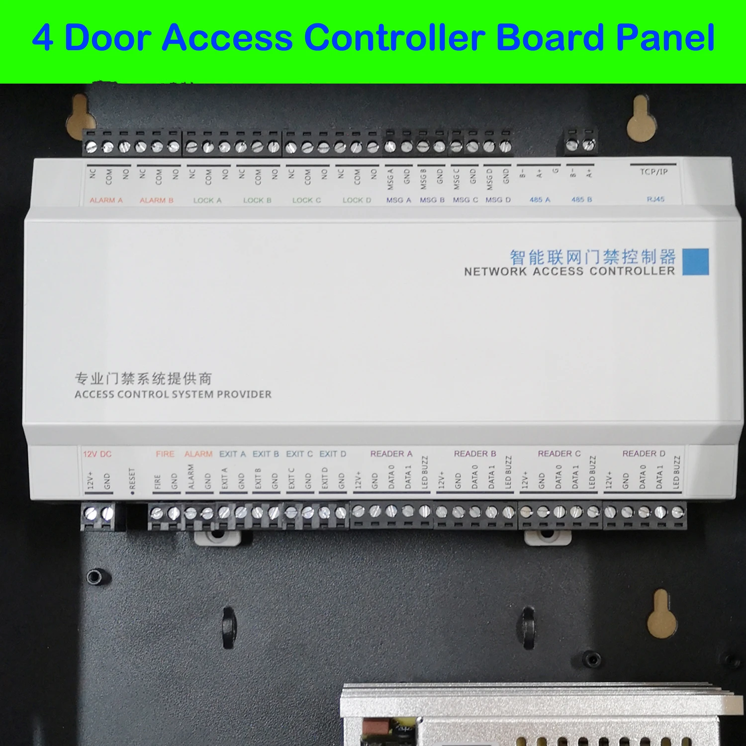 TCP/IP 네트워크 액세스 제어 보드 패널 1/2/4 도어 카드 액세스 제어 시스템용 Wiegand RFID 리더 네트워크 기반 보안 S