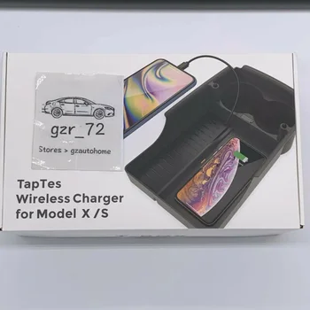 

Fast Charging Wireless Charger Accessories Car Auto Interior Storage Box