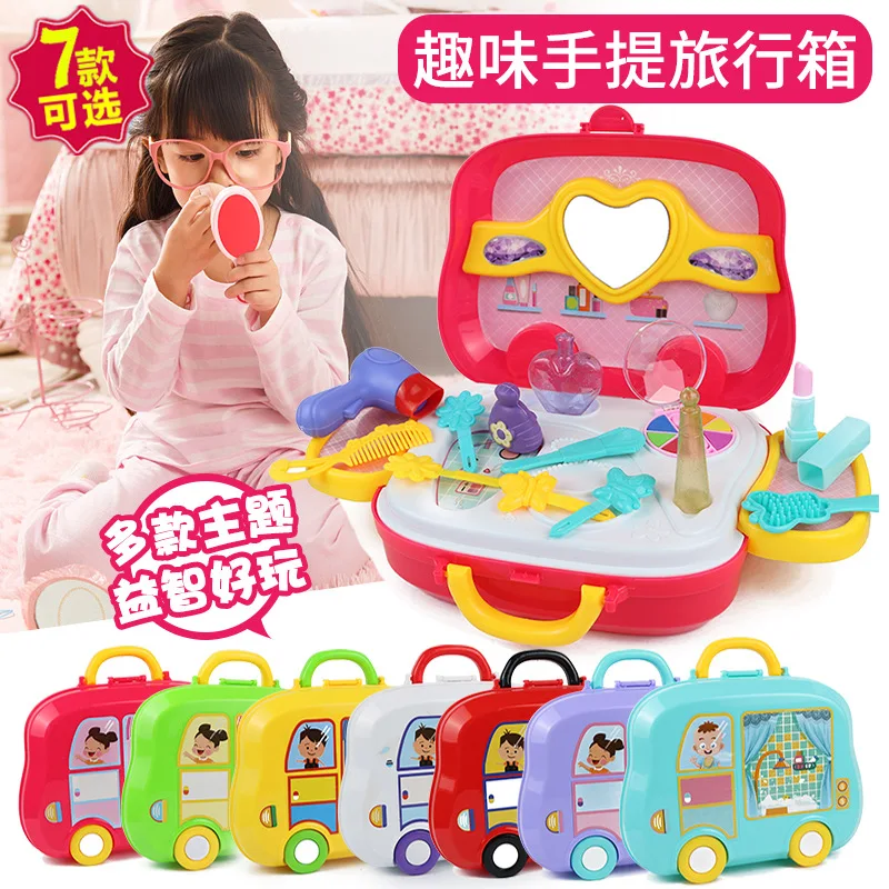

Children Maintenance Kit Set Dresser Supermarket Cash Storage Kitchenware Doctor Play House Travel Lugguge Toy
