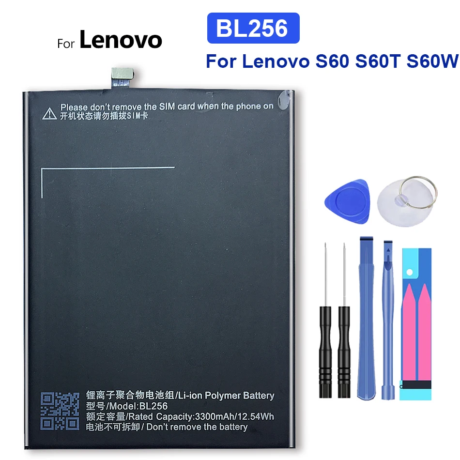 Аккумулятор BL256 для Lenovo Lemon K4 Note K4note X3 Lite K51c78 A7010 новейшая продукция с номером