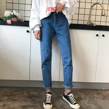 Новые женские джинсы в Корейском стиле, повседневные длинные штаны с высокой талией, студенческие модные прямые брюки с карманами