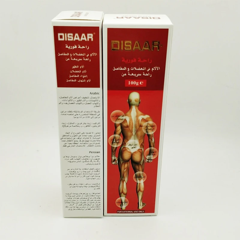 Купить Китайскую Мазь Для Суставов