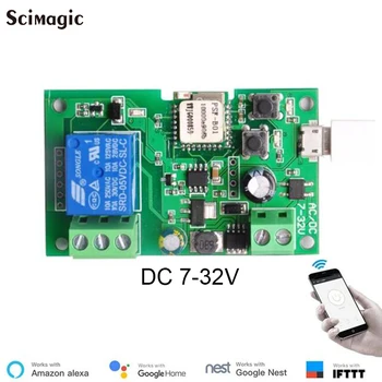 

Smart WiFi Remote Control DIY Wireless Switch Universal Module DC5V 12V 32V self-locking Wifi Switch Timer for Smart Home