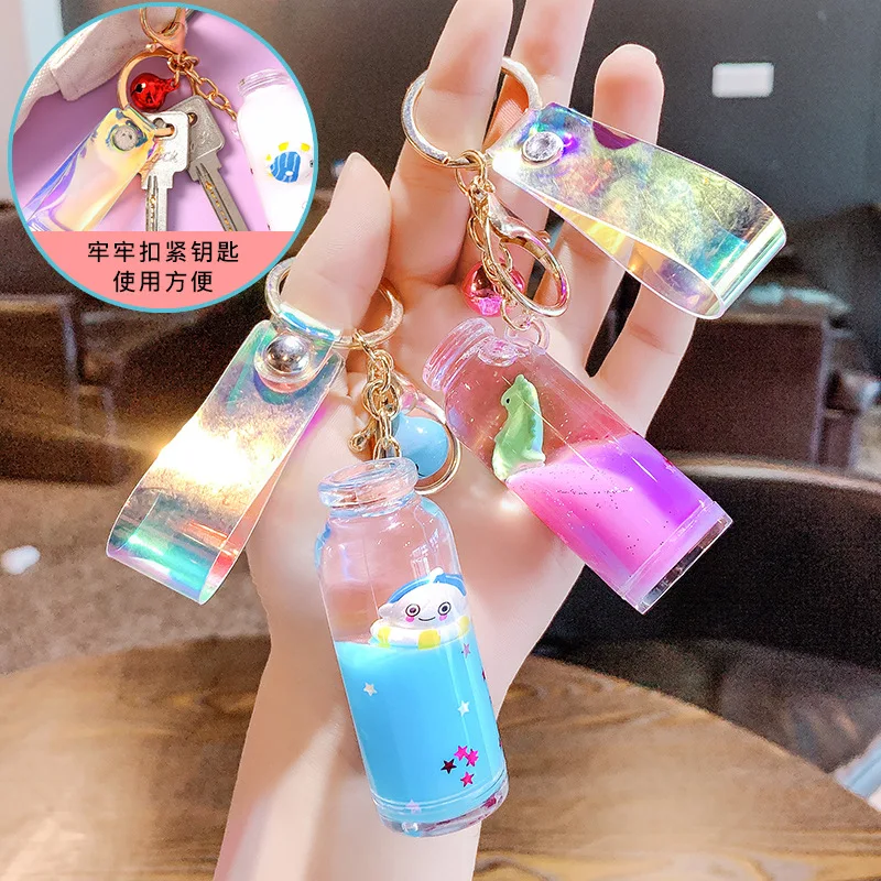 R0058 Online Celebrity Floating Milk Bottle Little Dinosaur Keychain GIRL'S Heart Cute Cartoon Pendant Douyin Celebrity Style Bo