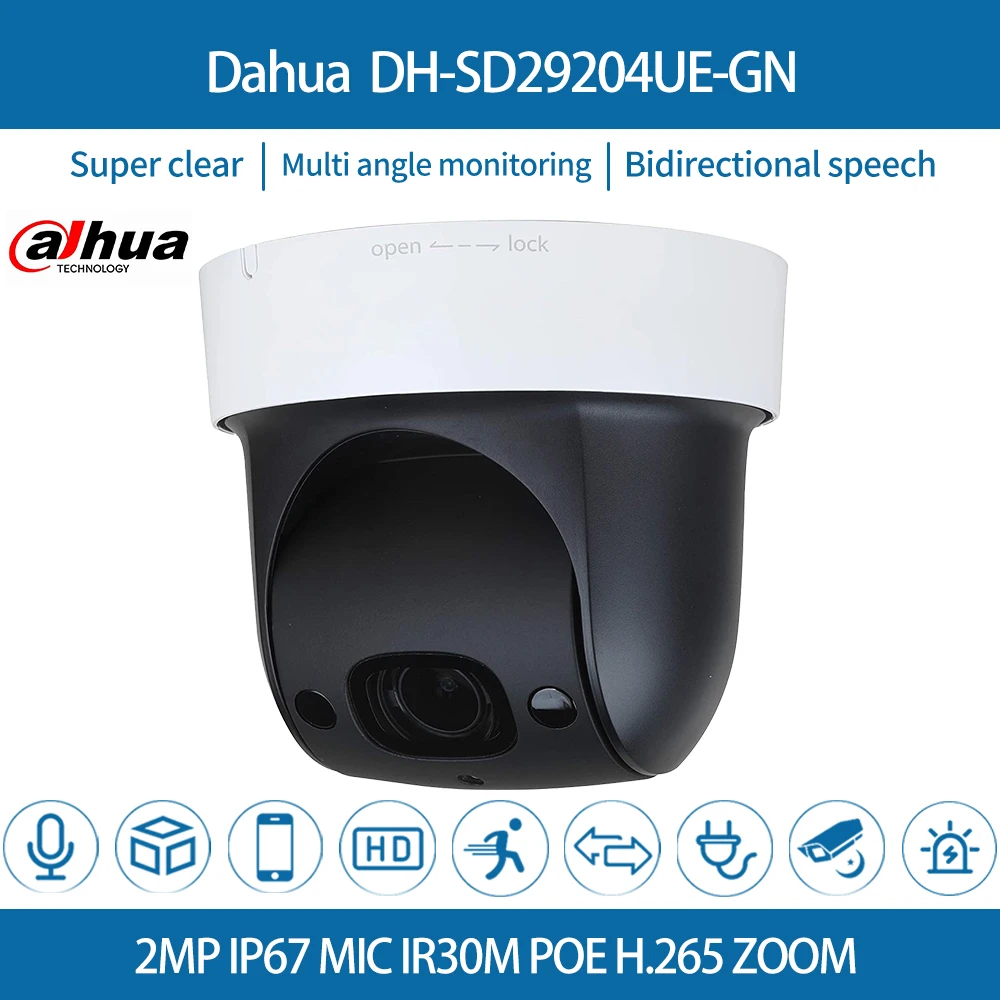 Сетевой видеорегистратор Dahua DH SD29204UE GN PTZ 2MP POE 4X масштабирования Встроенный