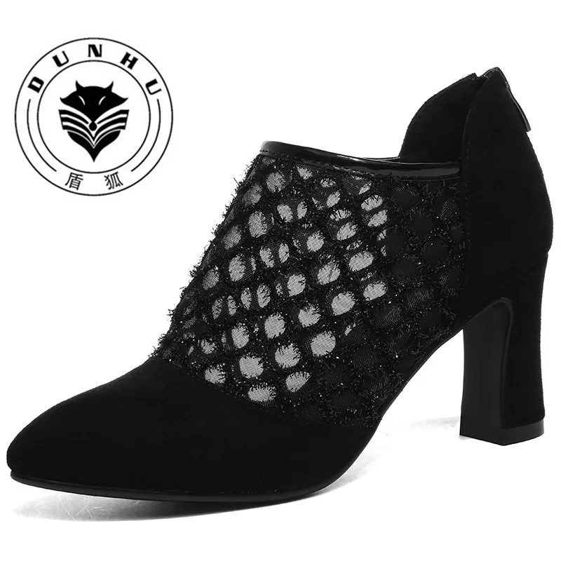 

Dunhu Genuine Product 2019 Autumn New Style Mesh WOMEN'S Shoes Casual High Heel Boots after Zipper Women's Boots 81025