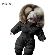 PRYDYC/пальто для маленьких мальчиков и девочек зимнее пальто для малышей зимняя одежда для новорожденных от 0 до 3 месяцев пальто для маленьких мальчиков зимний комбинезон для малышей