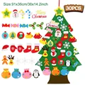 Xmas Tree E