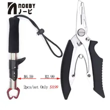 NOEBY 2 шт. рыболовная рукоятка и плоскогубцы щипцы СНиП рыболовная приманка клещи ножничный резак зажим для губ инструмент для удаления крючка снасти плоскогубцы для захвата рыбы набор