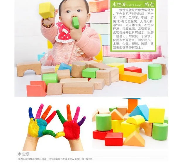 

Early Childhood Children Large Particles Inserted Building Blocks Baby Nursery Educational to Build Castle Stall Toy