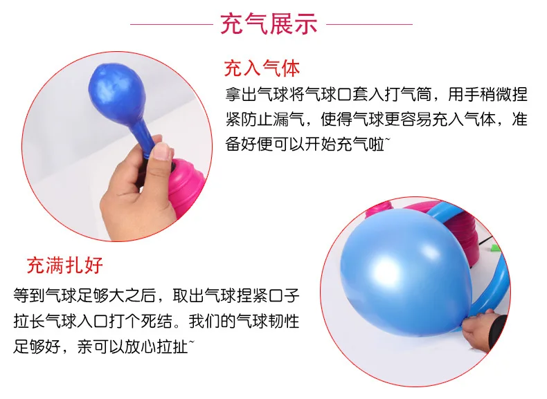 500 Yards Balloon Cable Ties Marriage Supplies PVC Plastic Tie Balloon Only Ribbon Plastic Ribbons 450 M Horizontal