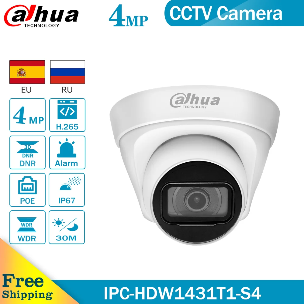 Dahua IPC-HDW1431T1-S4 Dahua Original 4MP Entry IR Fixed-focal Eyeball Netwok Camera IR30M IP67  Motion detection IP Camera