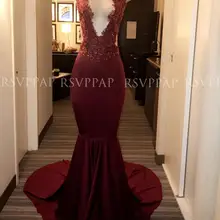 Длинное Элегантное платье для выпускного вечера es, стиль русалки, v-образный вырез, без рукавов, расшитое бисером, кружевное бордовое, Африканское, черное платье для выпускного вечера для девочек
