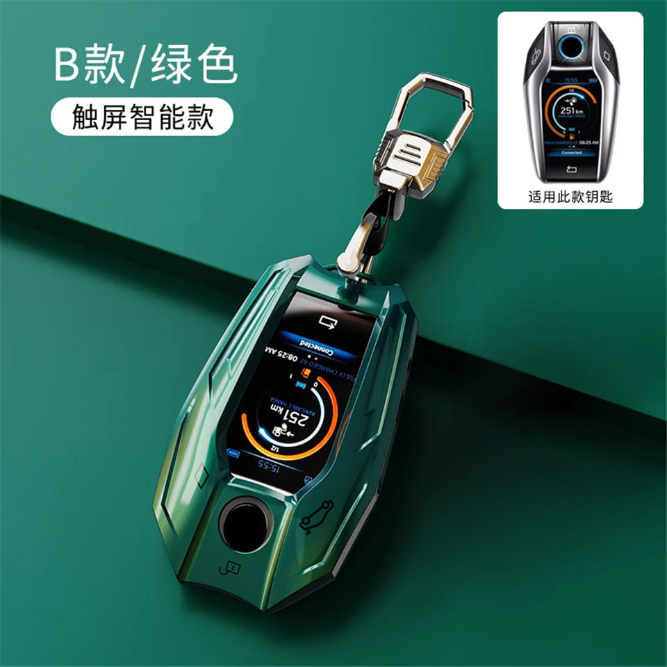 Custodia portachiavi per auto portachiavi per Bmw 1 3 5 7 serie X1 X3 X5 X6 X7 F30 G20 F34 f31 G30 G01 F15 G05 I3 M4 accessori per lo Styling dell'auto 16 Custodia portachiavi per auto portachiavi per Bmw 1 3 5 7 serie X1 X3 X5 X6 X7 F30 G20 F34 f31 G30 G01 F15 G05 I3 M4 accessori per lo Styling dell'auto - H6a8ffdd067fe41d8a50f4b0486d80302g