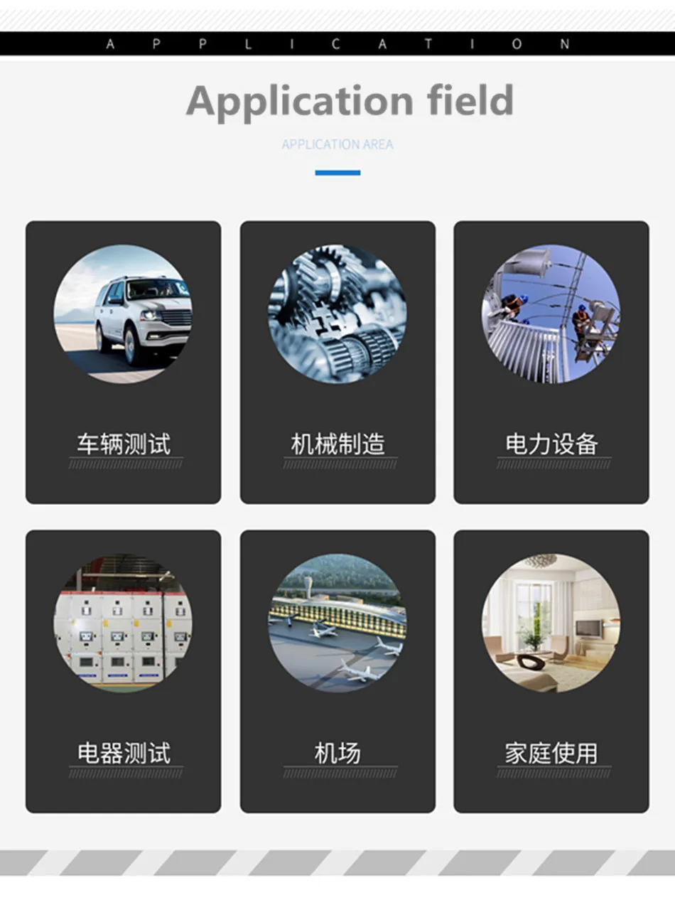 12441840211_407146660_副本