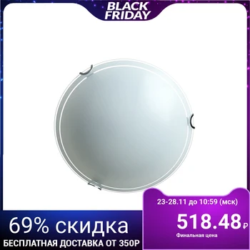 

Lamp Charlene 1x60W E27 25x25x4.5cm 3968988