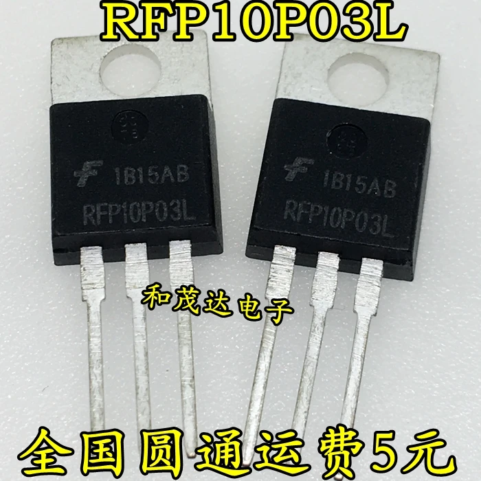 1PCS new original RFP10P03L 10P03L P -30V -10A TO-220 in stock | Электронные компоненты и принадлежности