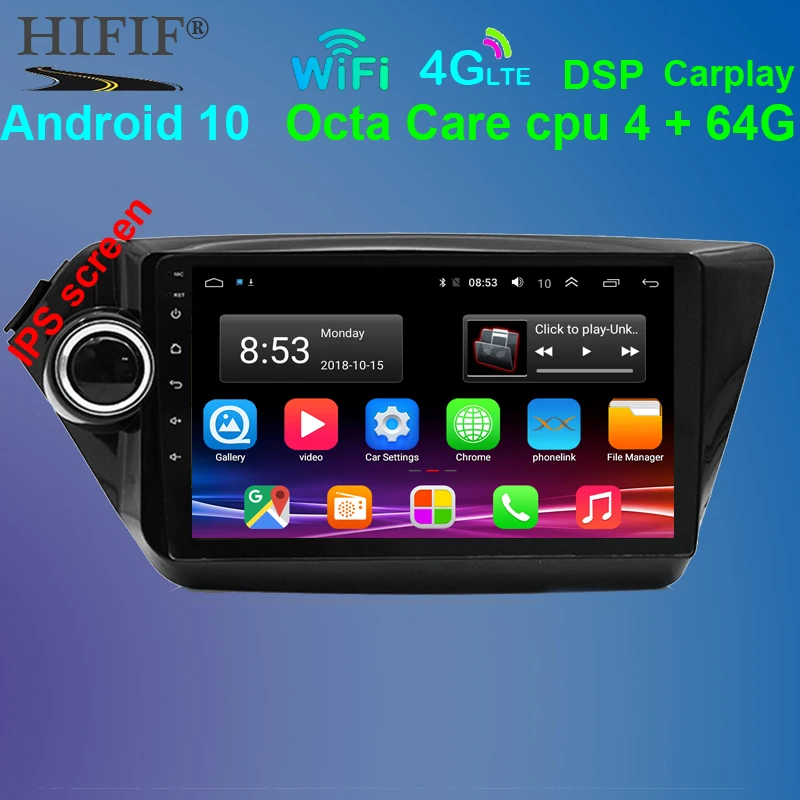 2din Android 9 0 автомобиль радио мультимедиа плеер gps navigatio для Kia RIO 3 4 Rio 2010 2011 2012 2013 2014 2015